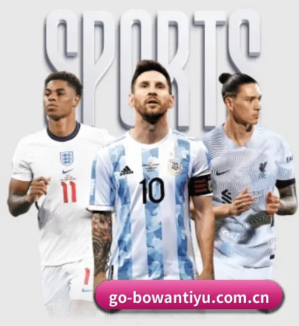 从比分速递到赛后复盘的完整链路 | BOWANSPORTS